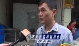 五华阿哥爆料事件视频,揭秘事件背后真相