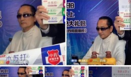 四哥哈尔滨爆料视频播放,四哥揭秘城市生活点滴