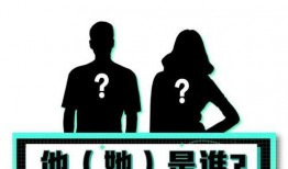 娱乐八卦爆料资讯吃瓜