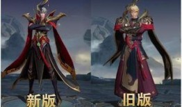 重塑英雄大爆料视频,揭秘全新角色与技能大爆料