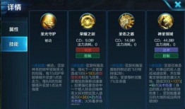 重塑英雄大爆料视频,揭秘全新角色与技能大爆料