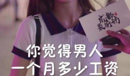 娱乐吃瓜酱抖音拍照,娱乐吃瓜酱教你拍出网红级抖音照片