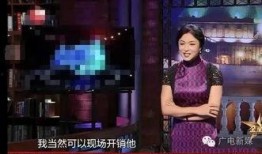 金姐爆料娱乐圈视频