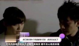 明星新闻最新爆料,当红明星惊人内幕曝光！