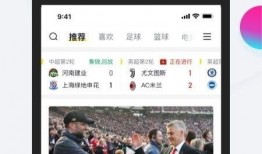 米斗爆料今日关注直播回放,今日关注直播精彩回放大盘点