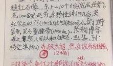 谷本日记爆料袋最新消息,揭秘娱乐圈最新猛料！